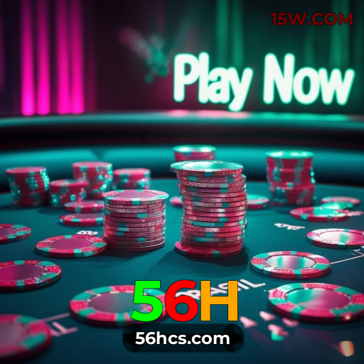 Interface do App 56H