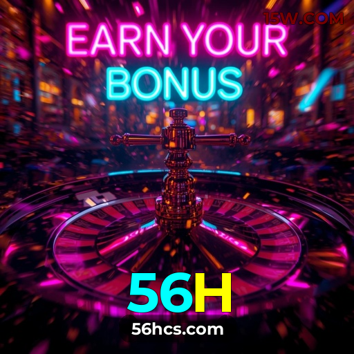 Recursos de Bônus 56H